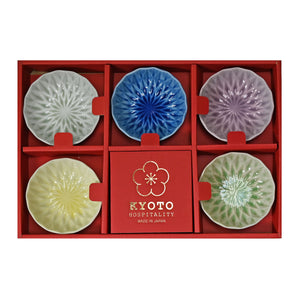 Dish Set
